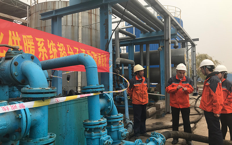 tyc1286太阳成集团能高工韩泰清